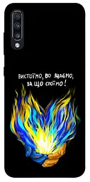Чохол Demsky У боротьбі для Samsung Galaxy A70 (A705F)