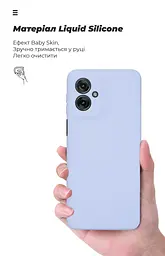 Чехол ArmorStandart ICON для Motorola G55 5G Camera cover Lavender (ARM81210) - мініатюра 7