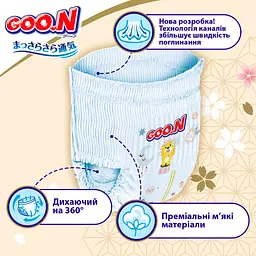 Трусики-підгузки Goo.N Premium Soft 6 2XL (15-25 кг) 30 шт. для дітей унісекс (863230) - мініатюра 2
