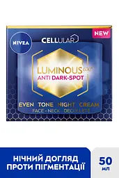 Нічний крем NIVEA Luminous 630 Вирівнювання тону для обличчя шиї та декольте 50 мл - мініатюра 6