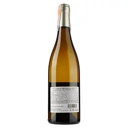 Вино Domaine Serge Laloue Sancerre Cuvee Silex, 12%, 0,75 л (636923) - мініатюра 2