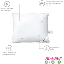 Подушка Sonex Afrodita 70x70 см (SO102088) - мініатюра 2