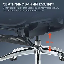 Офісне крісло Sihoo DORO C300 Pro Mesh Black with footrest (DORO-C300-PRO-M101-JT) - мініатюра 12