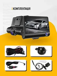 Відеореєстратор автомобільний DVR-T655 Full HD (3 камери) - мініатюра 6