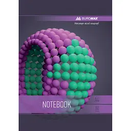 Зошит Buromax Sphere A4 80 аркушів, клітинка Фіолетовий (BM.24452101-07)