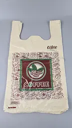 Пакети поліетиленові (28+2*7,5х49) "COFFEE time" Леоні (100 шт)