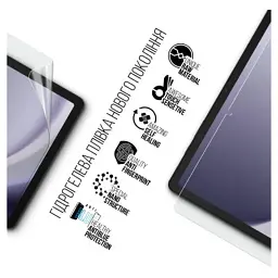 Плівка захисна Armorstandart Anti-Blue Samsung Galaxy Tab A9+ (ARM74193) - мініатюра 2
