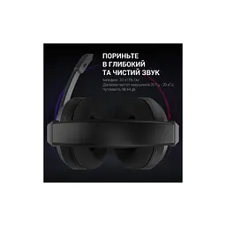 Навушники GamePro HS299 RGB Black (HS299) - мініатюра 9