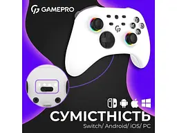 Геймпад GamePro GPX13W White - мініатюра 6