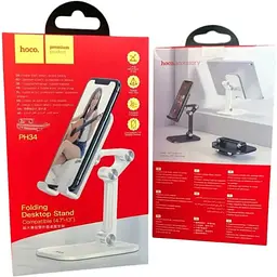 Настільний тримач Hoco PH34 Excelente Double Folding Desktop
