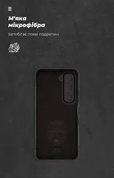 Чехол ArmorStandart ICON для Infinix Hot 60 5G Camera cover Black (ARM87252) - мініатюра 4