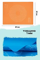 Килимок силіконовий для розкачування тіста та випічки великий 81х61 см Жовтогарячий, A-plus Помаранчевий 86883 - мініатюра 4