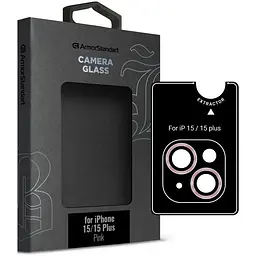 Скло захисне Armorstandart Camera glass Supreme Black Icon iPhone 15/15 Plus Pink (ARM76588)