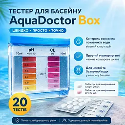 Стартовий набір хімії для басейну AquaDoctor Super Kit 6в1 30–50 м³ швидкий повільний хлор, альгіцид, флокулянт, pH Minus, тестер 88582 - мініатюра 9