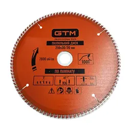 Диск пиляльний GTM 210×30мм, 100 зубів, по ламінату (SBL-210100)