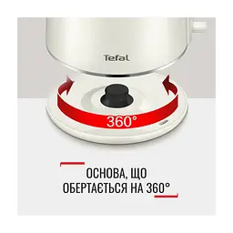 Електрочайник Tefal KO190AE0 - мініатюра 2