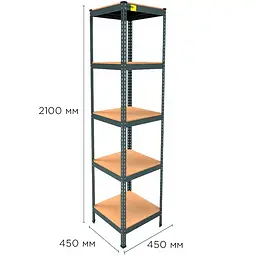 Металевий стелаж Emby Light Series (розмір 2100х450x450мм) 5 полиць ДСП до 100кг Чорний - мініатюра 2