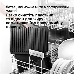 Електрогриль притискний Braun Multigrill 9 Pro CG 9160 - мініатюра 8