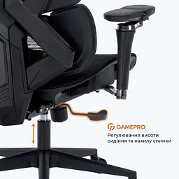Ігрове крісло GamePro EDGE GC820MB Black (GC820MB) - мініатюра 11