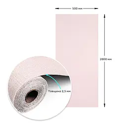 Шпалери самоклеючі 2800x500x2,5 мм YM-04 PINK WHITE (D) SW-00002024 - мініатюра 3