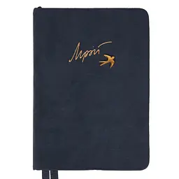 Діловий блокнот Leo Planner А6 Dream 252708 368 аркушів темно-синій