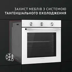 Духова шафа Perfelli Diamond 6M8L Bianco - мініатюра 7