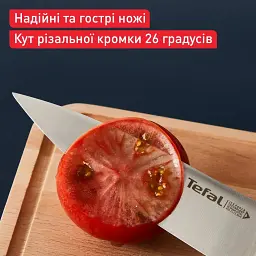 Набір ножів Tefal Ice Force, 2 шт, чорний (K232S224) - мініатюра 12