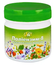 Поліензим-8 Кістково-м'язова формула 280 мл Грін-Віза