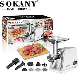 М'ясорубка Sokany SK-312 - мініатюра 7