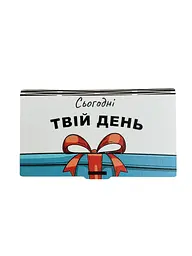 Дерев'яний конверт для грошей З Днем Народження №10