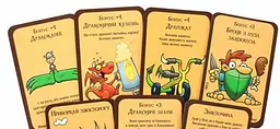 Настільна гра Третя Планета Манчкін Дракони (Munchkin Dragons) (укр.) (10513) - мініатюра 2