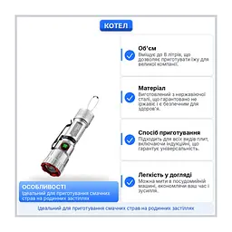 Товар для дому зручний у повсякденному використанні YEMAO F605X (52967-F605X_255) - мініатюра 6