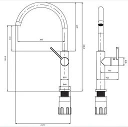 Змішувач для кухні Omnires Tula graphite (TL6050GR) графітовий - мініатюра 2