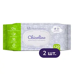 nabir-volohykh-servetok-dlia-ditei-chicolino-240-sht-2-up-kh-120-sht-2