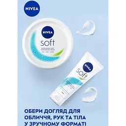 Крем для обличчя Nivea Soft Освіжаючий зволожувальний Для обличчя, рук та тіла 100 мл (4006000009537) - мініатюра 6