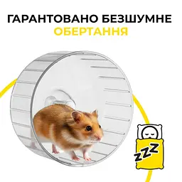 Клітка Ferplast Criceti 80 для хом`яків - мініатюра 7