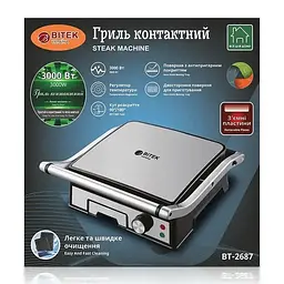 Притискний контактний електричний гриль BBQ Bitek BT-2687 домашній з антипригарним покриттям 3000Вт Сірий - мініатюра 5