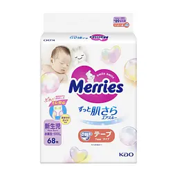 Підгузки Merries для новонароджених 5 кг 68 шт (4901301437693) - мініатюра 3