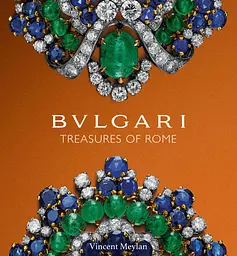 Bulgari: Treasures of Rome - мініатюра 2