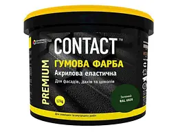 Фарба гумова CONTACT 1,2кг (6028) зелений