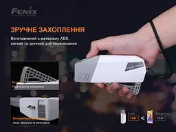Ліхтар ручний з автономним живленням Fenix E-STAR - мініатюра 15