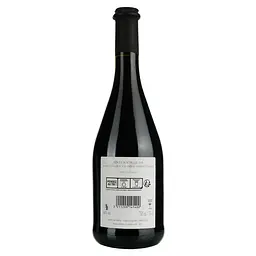 Вино Bouquet Du Comtat Aop Cotes Du Rhone червоне сухе 0,75 л - мініатюра 4