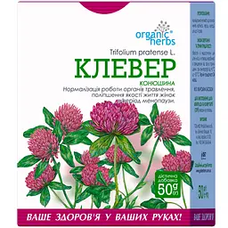 Уцінка. Фіточай Organic Herbs Конюшина 50 г 
