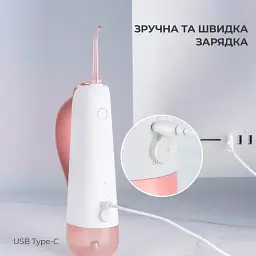 Іригатор Oclean W10 Pink [86712] - мініатюра 7