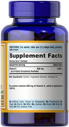 Витамин Е Vitamin E 450 mg 100 жидких капсул Puritan's Pride vit0006331 - миниатюра 2