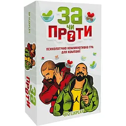 Настільна гра PlayRoom За чи Проти? (укр.) (ВР_ЗЧП)