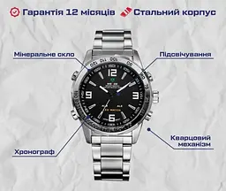 Годинник чоловічий наручний Weide Standart Silver - мініатюра 6