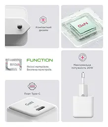 Зарядний пристрій AR373 GaN 20W White з портом USB-C, підтримка Power Delivery, швидка зарядка для смартфонів і планшетів Apple, Samsung, Xiaomi, ArmorStandart (ARM77569) - мініатюра 6