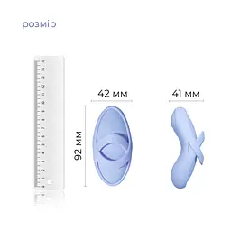 Смарт-вібратор для клітора Svakom Echo 2 Sky Blue, підігрів до 38 °C, знімна насадка на палець - мініатюра 3