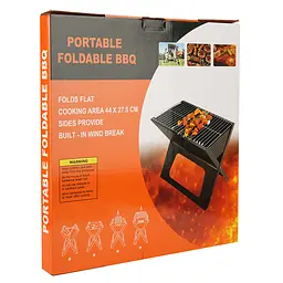 Мангал BBQ розкладний 66.5х30.5 см (958545) - мініатюра 7
